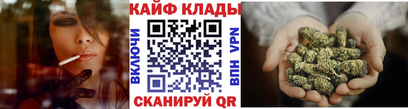 Купить наркотики цена Богородицк Экстази APVP Меф мяу мяу ГАШ