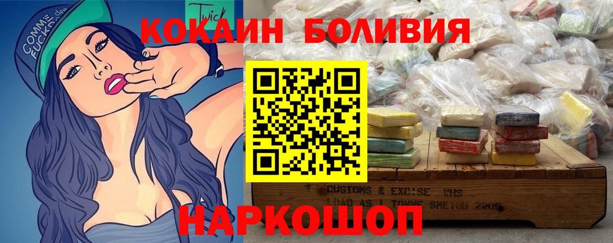 Гашиш Богородицк