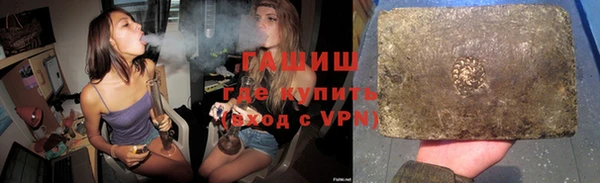 твердый Протвино