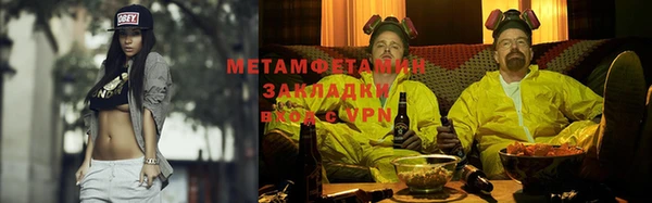 твердый Протвино