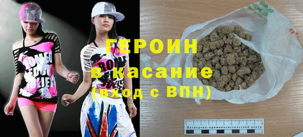 MESCALINE Елизово