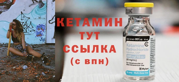 твердый Протвино