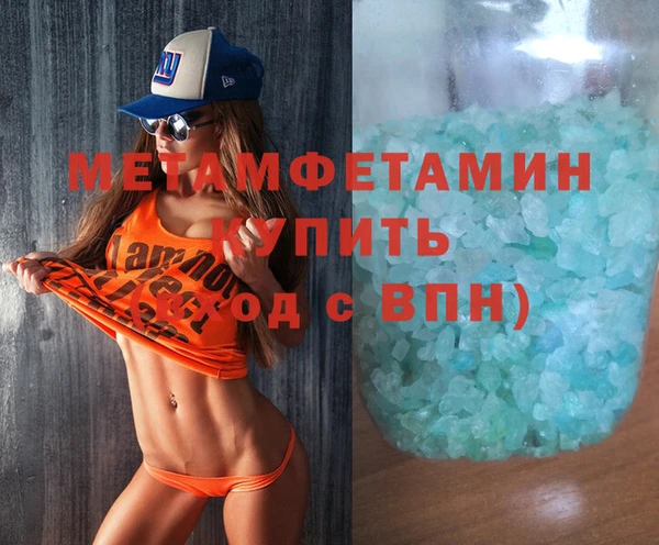 MESCALINE Елизово