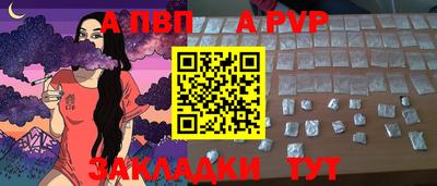 MDMA Premium VHQ Бийск