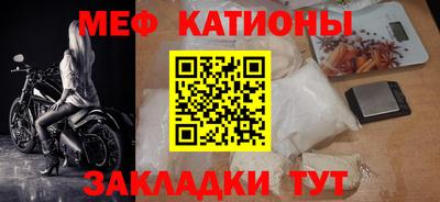 мдпв Балашиха