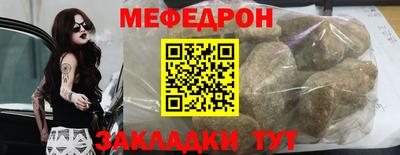мдпв Балашиха