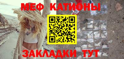 героин Волгодонск