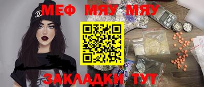 мдпв Балашиха
