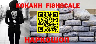 мдпв Балашиха