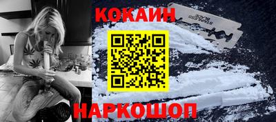 MDMA Premium VHQ Бузулук