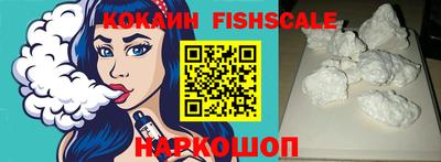 альфа пвп VHQ Берёзовский