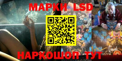 альфа пвп VHQ Берёзовский