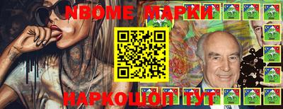 MDMA Premium VHQ Бузулук