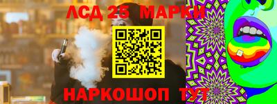 мяу мяу мука Будённовск