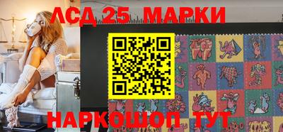 прущая мука Балаково