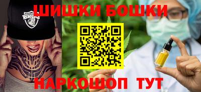 MDMA Premium VHQ Бузулук