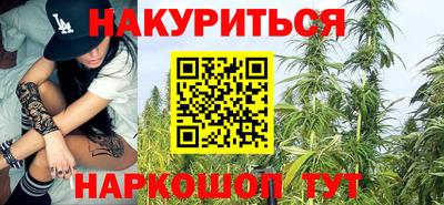 прущая мука Балаково