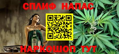 кокаин VHQ Гусиноозёрск