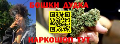 мдпв Балашиха