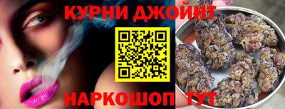 mdpv Бугуруслан