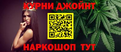 мдпв Балашиха