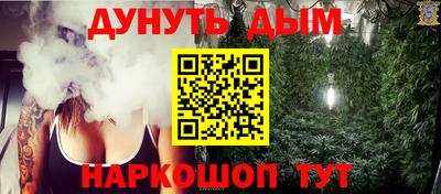 прущая мука Балаково