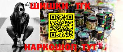 альфа пвп VHQ Берёзовский