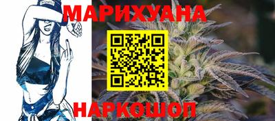 прущая мука Балаково