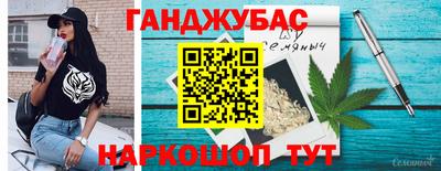 альфа пвп VHQ Берёзовский