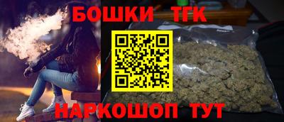 MDMA Premium VHQ Бузулук