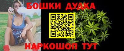 мдпв Балашиха