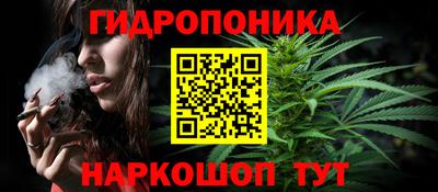 соль курить ск Балахна