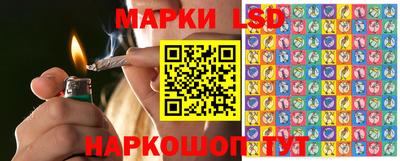 соль курить ск Балахна