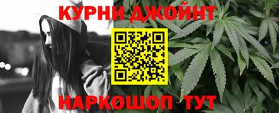 mdpv Бугуруслан