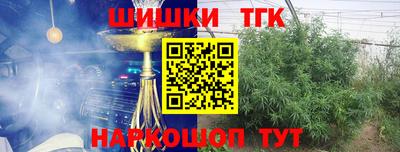 стаф Беслан