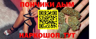 герыч Беслан