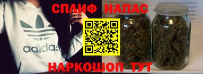 альфа пвп Волжск