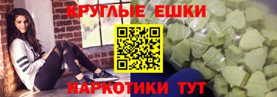соль курить ск Балахна