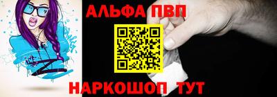 mdpv Бугуруслан