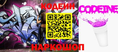 прущая мука Балаково