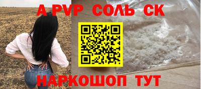 MDMA Premium VHQ Бузулук