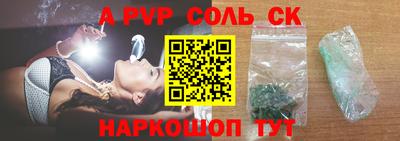 эйфоретик Берёзовский