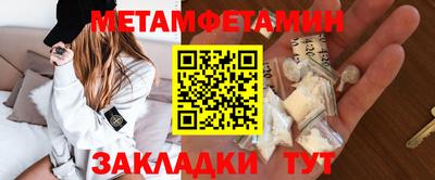 мдпв Балашиха