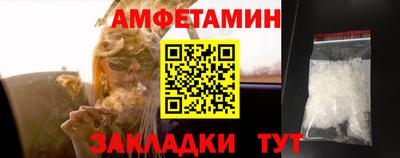 мдпв Балашиха