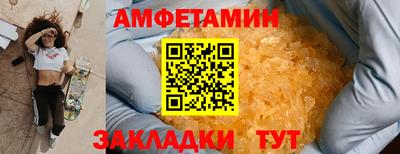 мдпв Балашиха