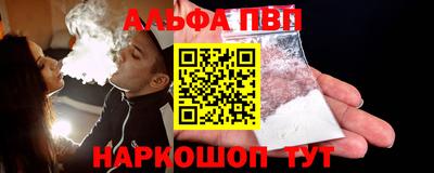 мдпв Балашиха