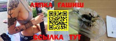 прущая мука Балаково