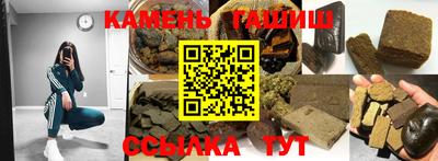 прущая мука Балаково