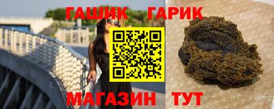 мдпв Балашиха