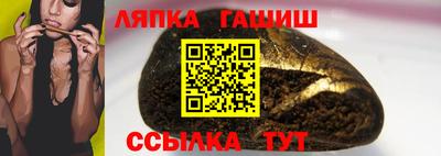 альфа пвп VHQ Берёзовский